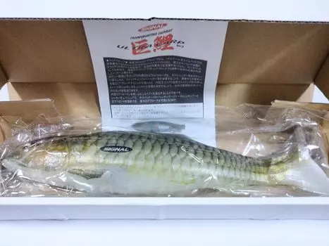 Сигнал Ультра Карп вер2 (УБИЙЦА КАРПОВ)