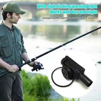 Сигнализация поклевки, чувствительный светодиодный светильник, электронный звуковой сигнал для рыбалки, звуковой сигнал, колокольчик, дневная и ночная удочка, индикатор тревоги, аксессуары для рыбалки на открытом воздухе чёрный