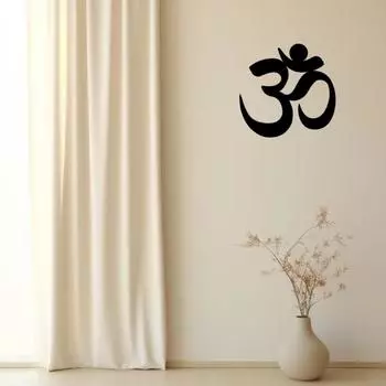 Signe de Yoga en Mtal - Art Mural Inspirant, Signe Mural en Mtal pour Bureau, Dcoration Murale Apaisante et Inspirante чёрный