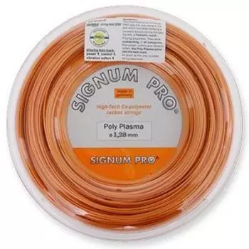 Signum Pro Gut Полиплазма 1,28 мм (200м рулон) оранжевый