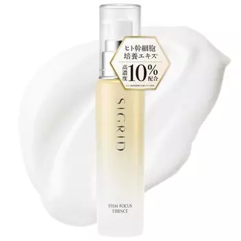 SIGRID сыворотка стволовых клеток человека раствор для культивирования стволовых клеток человека высокая концентрация 30 мл эссенция Stem Focus косметика стволовых клеток человека 10%