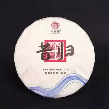 Сигуй Чай Пуэр с древним деревом Сырой чай Сырой чай из старого дерева Пуэр Чайный торт Юньнаньский торт Чай