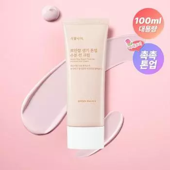 SIKMULNARA Белый рис Vitality Tone Up Moisture Sun Cream 100 мл