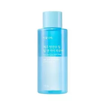 SIKMULNARA Jeju Carbonated Water Deep Lip & Eye Remover 150mL(24AD) 150mL