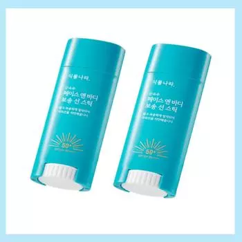 SIKMULNARA Лицо и тело Пудровый SUNSTICK | Защита от ультрафиолета SPF50+ PA++++ Солнцезащитный крем