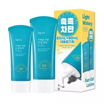 SIKMULNARA Light Moisture Sun Gel Lotion 140mL Large Capacity Special (80mL+60mL)