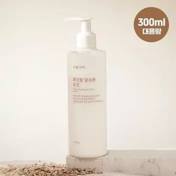 SIKMULNARA White Rice Clear Tone Lotion 300mL