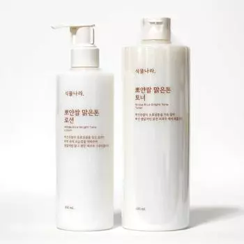 SIKMULNARA White Rice Clear Tone Toner + Lotion Set