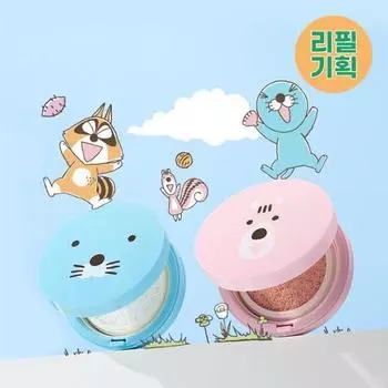 SIKMULNARA White Rice Vitality Tone-up Sun Cushion Bonobono Special 2 Types (No. 01/No. 02) Immaculate white (main product + refill)