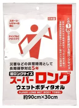 Сикоку Бумага Продажи Супер Длинные Влажные Тела 30 Приблизительно 90 x Содержит Сделано в Disaster Nursing Outdoor Полотенца, Простыни, 30 см, Дезодорант, Япония,