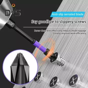 Сильная магнитная отвертка высокой твердости, нержавеющая, противоскользящая, противоударная, комплект сверхмощных магнитных бит Six-piece set