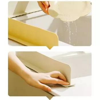 Сильная присоска, брызгозащитный экран для раковины, силиконовый бытовой кухонный водный барьер, масляный брызгозащитный экран бежевый