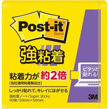Сильно клейкие листочки для заметок желтые 75 x 14 мм 90 листов x 4 блока Post-it 560SS-YN