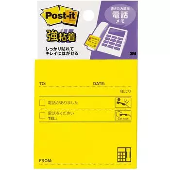 Сильно клейкие телефонные заметки, желтые, 74 x 69 мм, 90 листов, Post-it SSP-33TYN