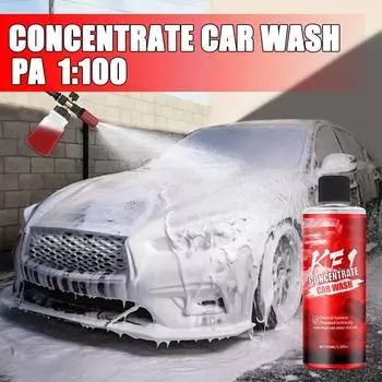 Сильнодействующее дезактивирующее концентрированное высокопенящееся средство для мытья автомобилей, мытье автомобилей, очистка воском и краской 100 мл One Size красный