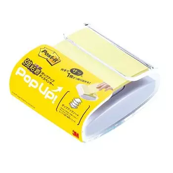 Сильноклеящиеся липкие заметки, желтые, 75 x 75 мм, 30 листов x 1 блок, Post-it Pop-up WD330-WH-Y жёлтый