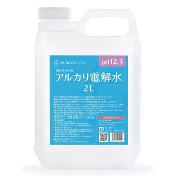 Сильнощелочная электролизованная вода pH или выше Заправка 2 л SHIBUYA CLEAN Насадка входит в комплект неразбавленная 12,5 Дезинфекция/Очистка/Дезодорирование [Применение