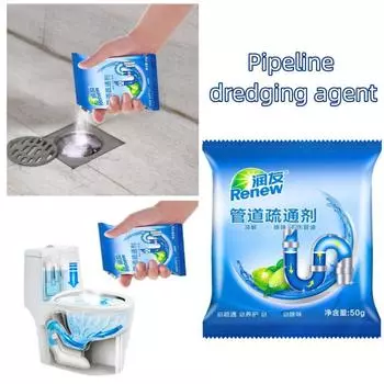Сильные очистители сливов, средство для прочистки труб, кухонный водопровод, канализация, туалет, чистка, дезодорант, аксессуары для ванной комнаты синий