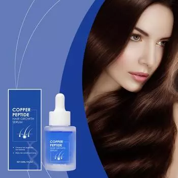 Сильные волосы, против ломкости, против секущихся волос, гладкие, питательные, увлажняющие волосы, масло для гладких волос 30 мл фиолетовый