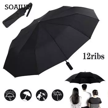 Сильный автоматический открытый зонт с 12 ребрами, ветрозащитный, компактный, складной, новый чёрный