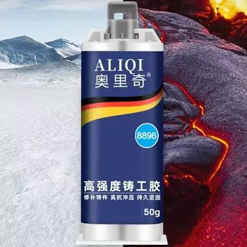 Сильный клей рицинуса, универсальный клей Ab, сварочный клей, высокотемпературный устойчивый