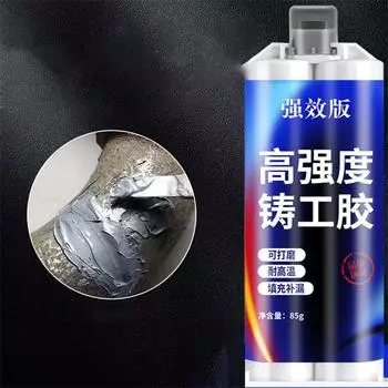 Сильный литейный клей, средство для ремонта металла, камня, керамики, стали, меди, алюминия, литья, песка, заварки трещин, клея-герметика A+B, термостойкий 85g