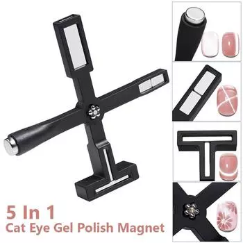 Сильный магнит 5 в 1 для магнитного геля для кошачьих глаз, маникюрного инструмента с магнитом для УФ-геля, дизайна ногтей чёрный