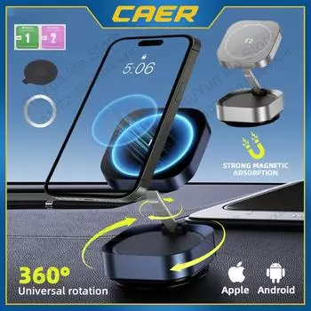 Сильный магнитный автомобильный держатель для телефона, вакуумная адсорбционная складная подставка для Magsafe iPhone16 15, многофункциональный кронштейн для вращения на 360° для приборной панели серебряный