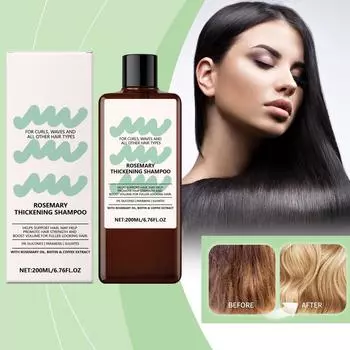 Сильный шампунь уменьшает ломкость волос и укрепляет волосы без силиконового масла. Масло для глубокого очищения кожи головы, 200 мл One Size белый