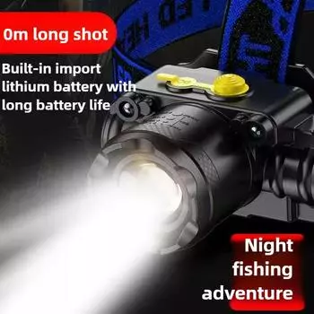 Сильный свет, супер яркий, легкий, аварийный зум, наружное освещение, фары чёрный