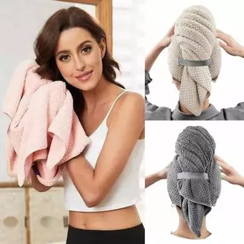 Сильный впитывающий воду микрофибровый обруч для сушки волос, быстрая сушка волос, шапочка для сухих волос для женщин кофейный