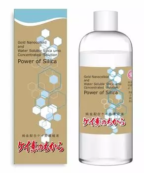 Сила кремния Чистое золото содержит кремниевый концентрат Кремний чистый золотой наноколлоидный раствор Водорастворимая кремниевая добавка (большой (500мл))