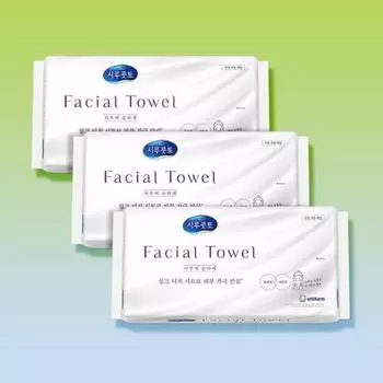 Silcot Facial Towels 40 sheets x 3 packs special