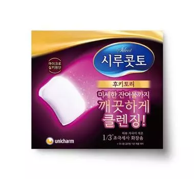 Silcot Fukitori cotton pads 32 sheets