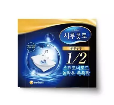 Silcot Uruuru cotton pads 40 sheets