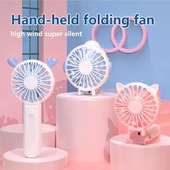 Silent Mini Fan USB Rechargeable Foldable Battery Operated Mini Fan, Desk Fan Working Hours Office Bedroom Outdoor Travel белый