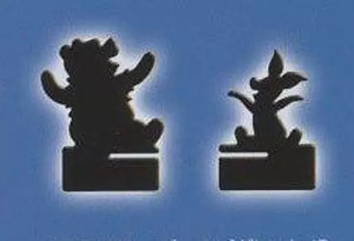 Silhouette Fantasy Pooh & Piglet/S