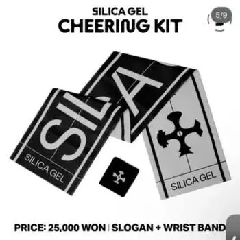 Silica Gel Cheering Kit + Handkerchief Received When Entering Da-gong (unopened)