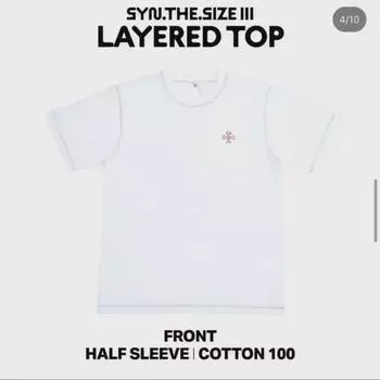 Silica Gel Thin Size Short Sleeve