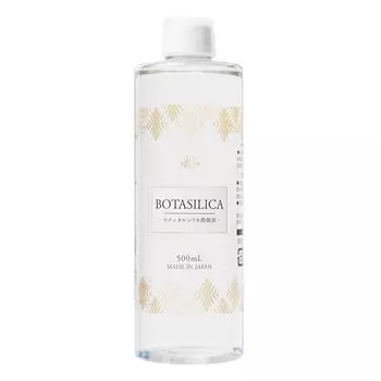 Silica Water Silica Concentrated Solution Silicon Supplement High Concentration 500ml Botanical Silicon Silica Water Concentrated Stock Solution