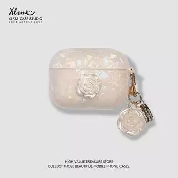 Silicone All-Inclusive AirPods Three-Generation Drop-Resistant Soft Case Apple Wireless Bluetooth Earbuds Case 4-Generation Headset Protective Case Airpods pro White Camellia shell pattern + pendant
