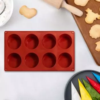 Силиконовая форма для торта, круглая форма для шоколадного десерта, пудинга, гибкая форма для выпечки 6pcs