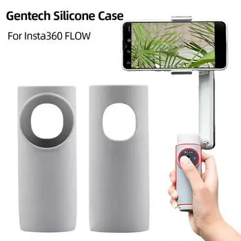 Силиконовый чехол, устойчивый к царапинам, защитный чехол для стабилизатора Insta360 Flow/Insta 360 Flow Pro оранжевый