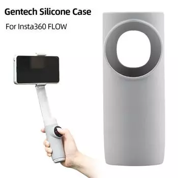 Silicone Case Anti-Scratch Handheld Gimbal Sleeve Gimbal Body Cover for Insta360 Flow/Insta 360 Flow Pro Gimbal оранжевый
