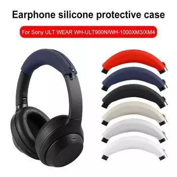 Silicone Ear Pads Cushion Cover Soft Earphone Protector Anti-Scratch Headphone Cover for Sony ULT WEAR WH-ULT900N/WH-1000XM3/XM4 белый
