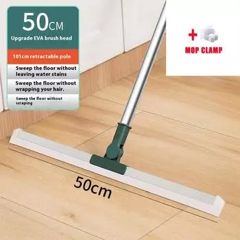 Silicone Floor Scraper Broom Retractable Long Handle Floor Scrubber Water Absorbent Strip Window Glass Multifunctional Cleaning