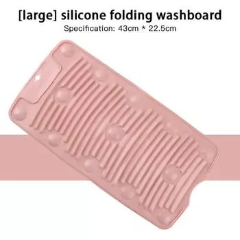 Silicone Foldable Non-Slip Laundry Board Laundry Mat For Hand Washing Clothes Portable Cleaning Board жёлтый