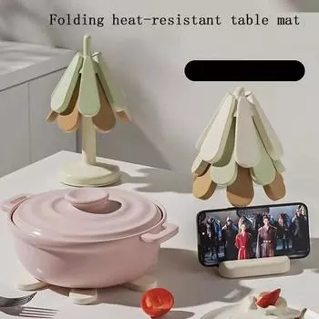 Silicone Insulation Pad Christmas Tree Heat-resistant Insulation Coaster Household Folding Coaster Anti Scald Pad 18cm зелёный