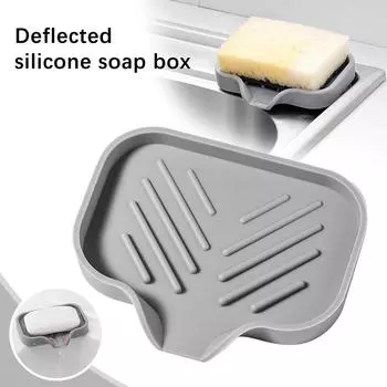 Силиконовый поднос для кухонной мойки, держатель для мыльницы со встроенной щеткой для раковины, слив для столешницы G7I0 gray-1pcs