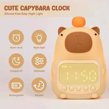 Silicone LED Large Screen Table Clock 12/24H Night Light Snooze Digital Desktop Cute Kids Bedside Office Bedroom Decoration Home жёлтый
